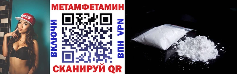АМФ Premium Лесосибирск