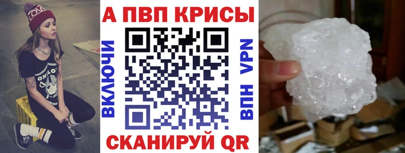 дарк нет какой сайт Лесосибирск Alpha-PVP VHQ
