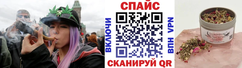 наркота  Лесосибирск  БУТИРАТ вода 