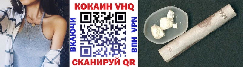 Cocaine 99%  сайты даркнета какой сайт  Лесосибирск 
