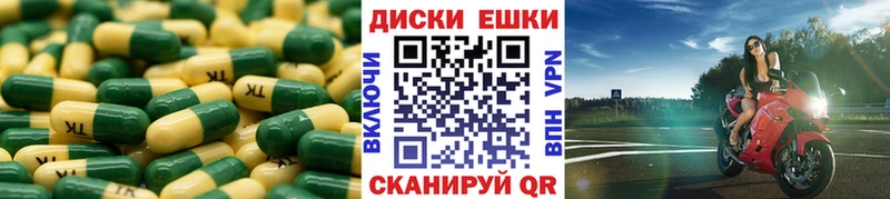 Ecstasy бентли  МЕГА ONION  Лесосибирск 
