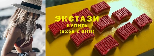 хмурый Алзамай