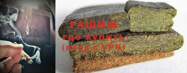 мефедрон мука Алексеевка