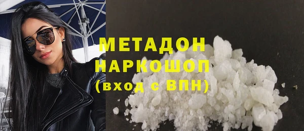 твердый Алексин