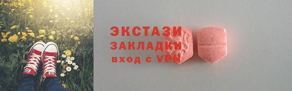 первитин Пересвет