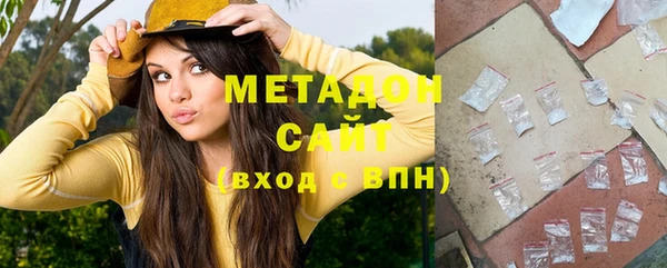 мефедрон мука Алексеевка
