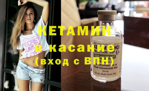 мефедрон мука Алексеевка
