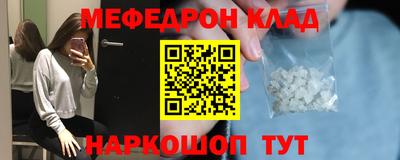 кокс Заволжье