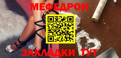 кокс Заволжье