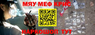 кокс Заволжье