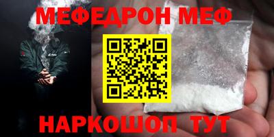 кокс Заволжье