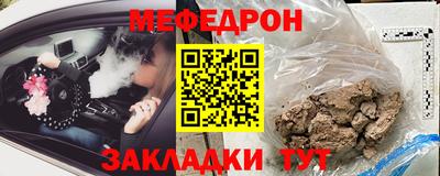 дистиллят марихуана Заводоуковск