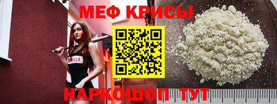 кокс Заволжье