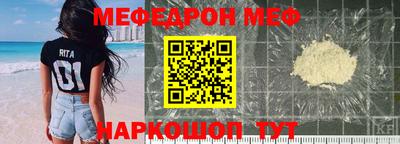 дистиллят марихуана Заводоуковск