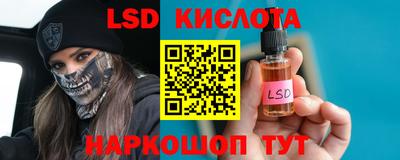 кокс Заволжье