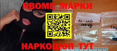 дистиллят марихуана Заводоуковск