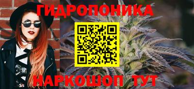 кокс Заволжье