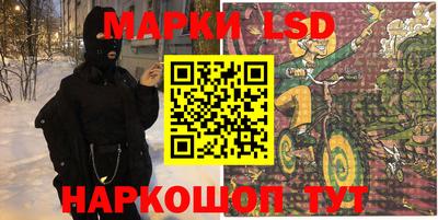 кокс Заволжье