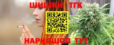 кокс Заволжье