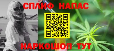 дистиллят марихуана Заводоуковск
