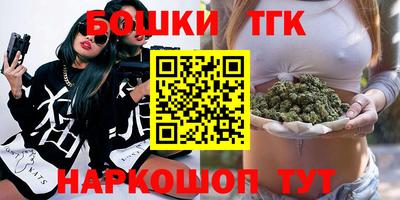 кокс Заволжье