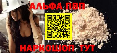 дистиллят марихуана Заводоуковск