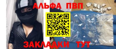 дистиллят марихуана Заводоуковск