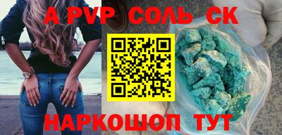 дистиллят марихуана Заводоуковск