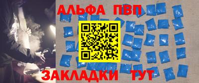 кокс Заволжье