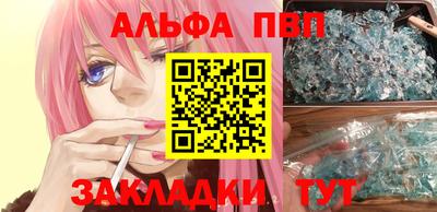 дистиллят марихуана Заводоуковск