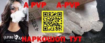 дистиллят марихуана Заводоуковск