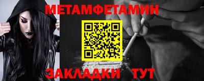 кокс Заволжье