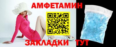 каннабис Жуковский