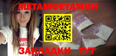 дистиллят марихуана Заводоуковск