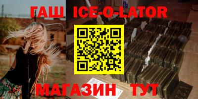 дистиллят марихуана Заводоуковск