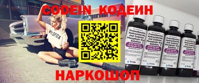 каннабис Жуковский