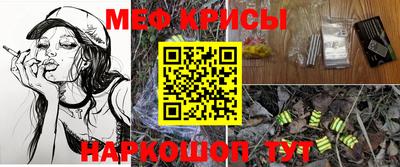 дистиллят марихуана Заводоуковск