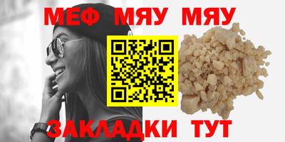 кокс Заволжье