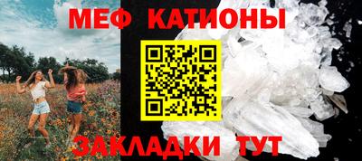 кокс Заволжье