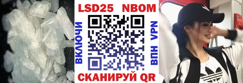 LSD-25 экстази ecstasy  это официальный сайт  Лесосибирск 